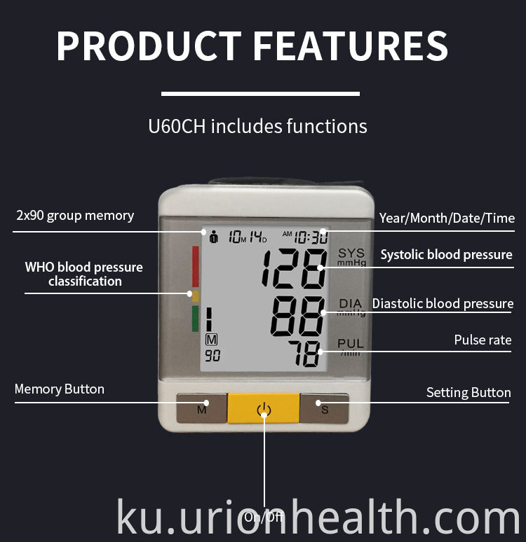 automatic wrist blood pressure monitor